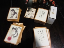 猫かるた